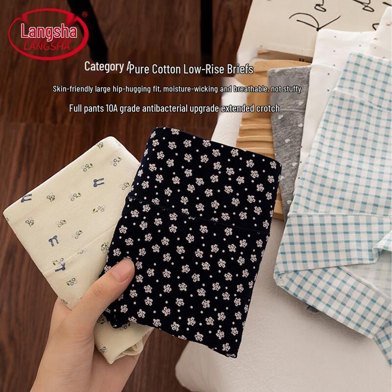 

Женские трусы-слипы Langsha из детского хлопка с цветочным принтом и антибактериальным эффектом L