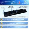 Made in Black Green Bamboo Foot Massage Acupressure Bamboo Stepping Stylish Foot Foot Massager [Futto Raku] Japan, Mat, Mat, Mat, Stimulation,