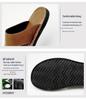 Men's Korean Style Non-Slip Beach Sandals - Trendy Single Strap Outdoor Slippers