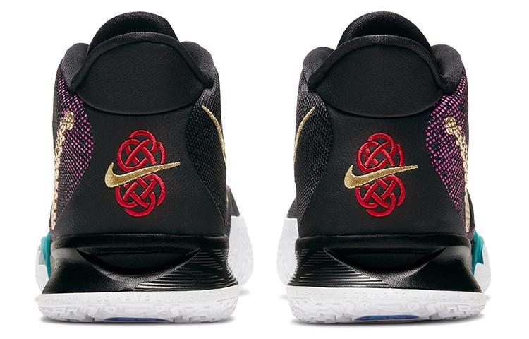 Nike Kyrie 7 Ep 'Chinese New Year' CQ9327-006