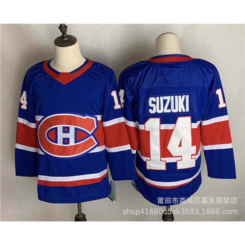 Custom Hockey Jersey Ice Team Uniform With Embroidered Patches Winter Sport Wear Men Women