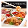 Inomata-k Lock Lunch Box (With Core) White Set of 2 Made in Japan Lunch Box Storage Container 9883