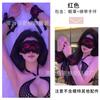 Sexy Accessories Sexy Black Purple Lace Straps Blackout Eye Mask Couple Alternative Flirting Game Handcuffs