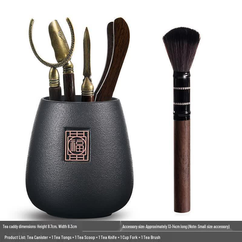 Qiwei Kung Fu Tea Ceremony Six Gentlemen Set