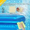 UQTOO Family Pool 200 x 150cm with Cushioned Bottom - Perfect for Summer Days, Home Water Play, Toys, Kids' Pool, Home Resort, Balcony, Garden,