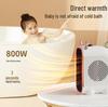 Dragon Series 2024 PTC Vertical Small Electric Heater