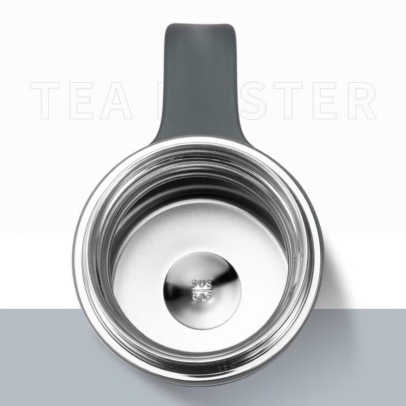 Fuguang Tea Master 316 Stainless Steel Insulated Mug with Handle