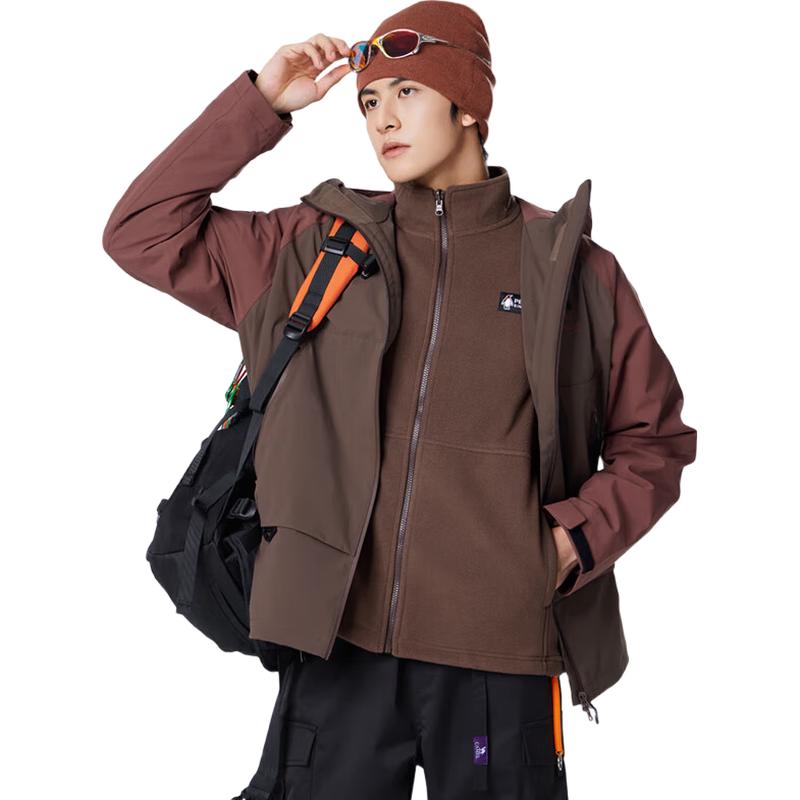 Camel 3-in-1 Outdoor Windproof Waterproof Jacket