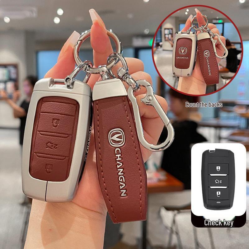 Premium Key Case for Changan Models: CS75, CS55, CS35, Ruicheng CC, Yixiang V7, and Eado
