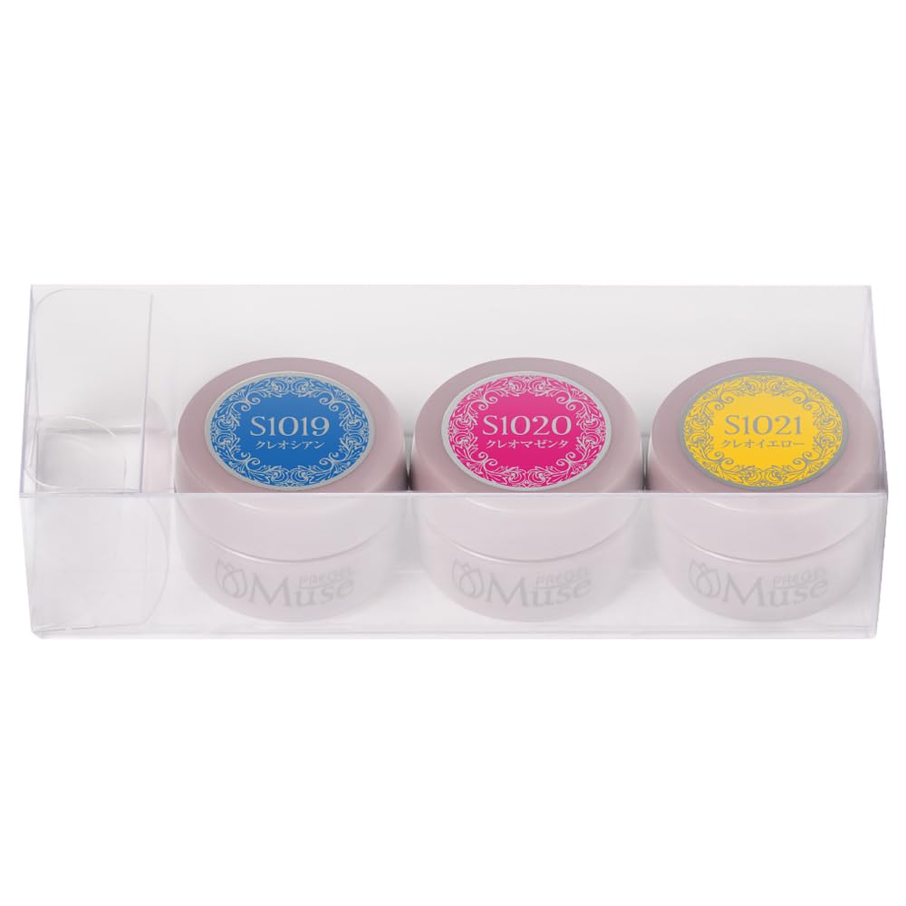 PREGEL Muse Cleo Series Set 3-Color