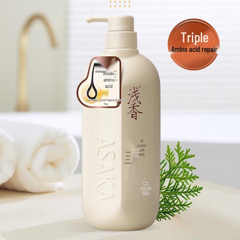 Qianxiang Cypress & Torreya Amino Acid Shampoo Set