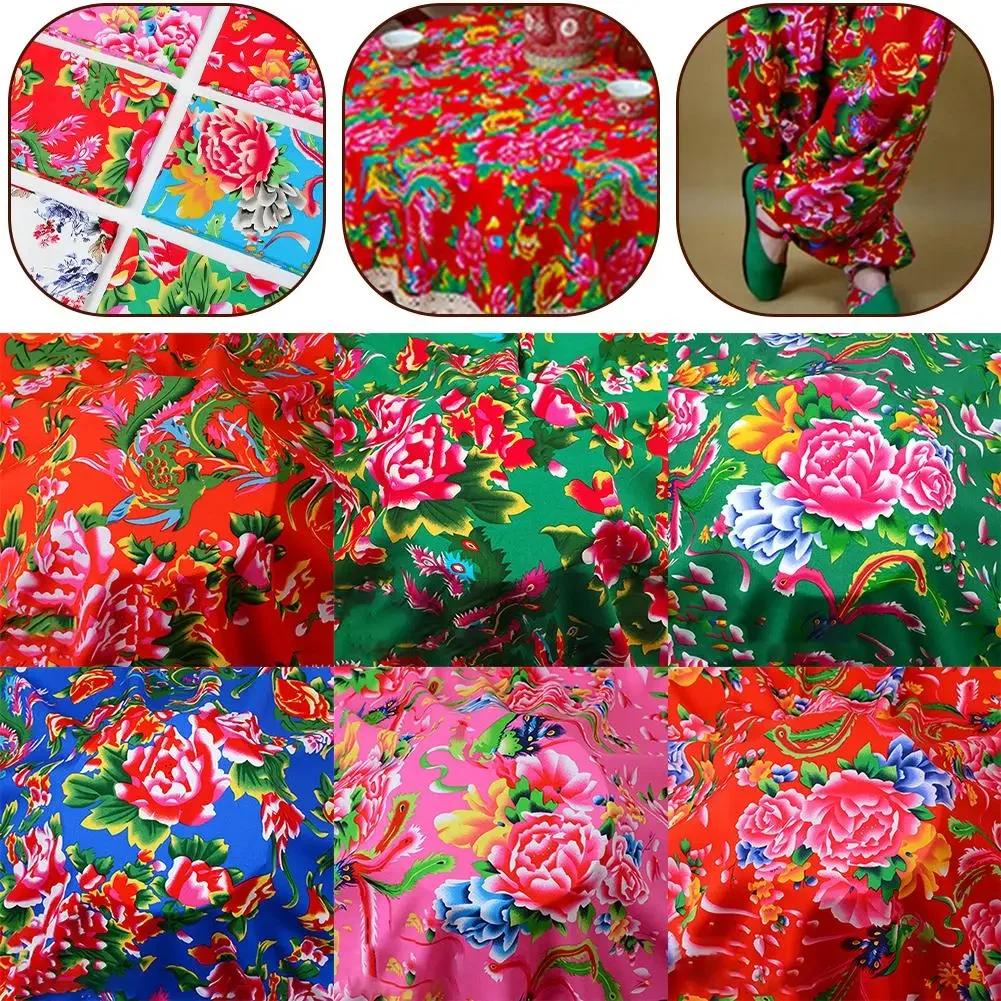 High Density And Exquisite Cotton Printed Fabric Dresses Exquisite Texture Breathable And Skin Friendly Chinese Style
