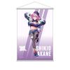 Gridman Universe Akane Shinjo Dreamy Divas Ver. B2 Wandteppich