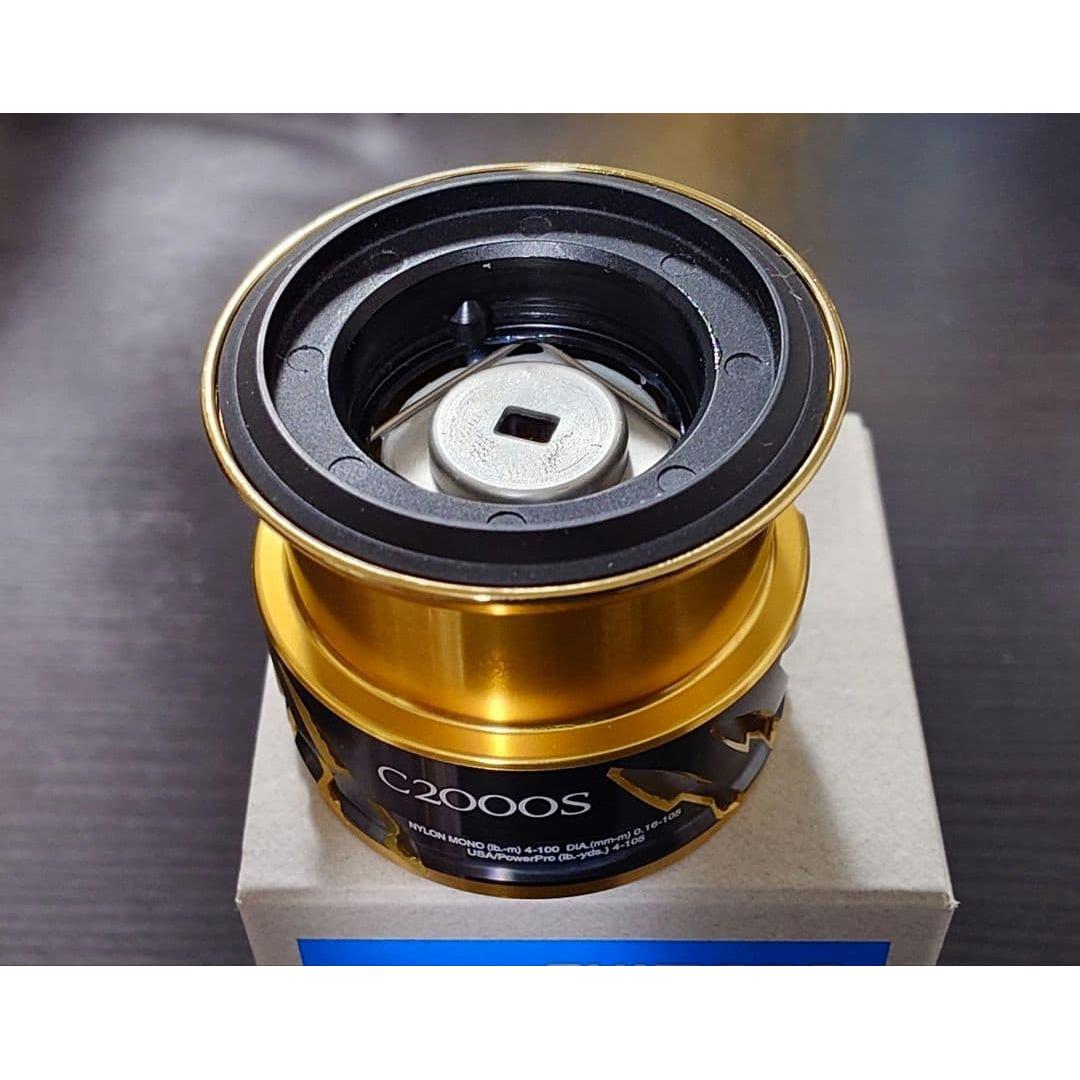 Used 20 Twin Power Spool C2000S Shimano TWIN POWER