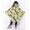 OEING Kids' Lightweight Rain Poncho with Backpack Slot
