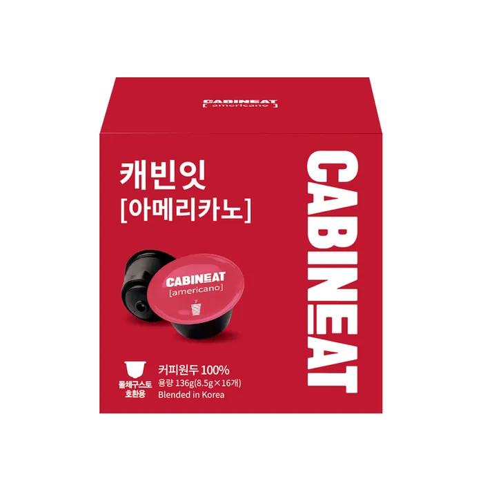 

Капсулы для кофемашины Cabin It, совместимые с Dolce Gusto, Americano, 16 штук