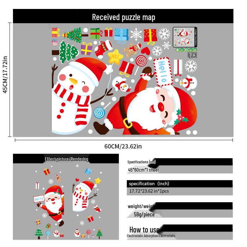 

Christmas Decorative Window Decal