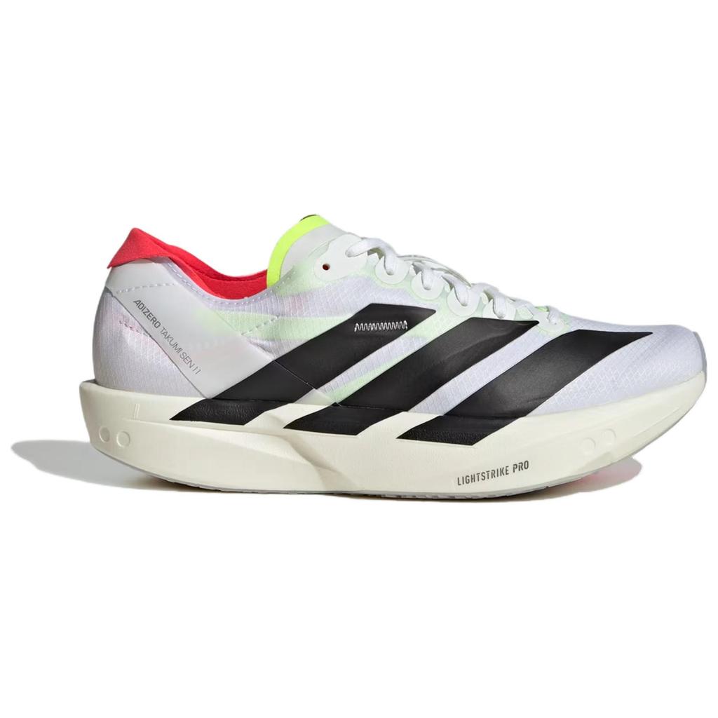Adidas Adizero Takumi Sen 10 Running Shoes Women's White JQ2818