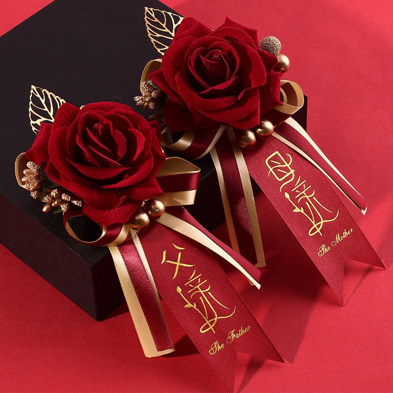 Premium Wedding Boutonniere Set for Groomsmen, Brides, and Groom - Creative Artificial Lapel Flowers and Pins for Bridesmaids.