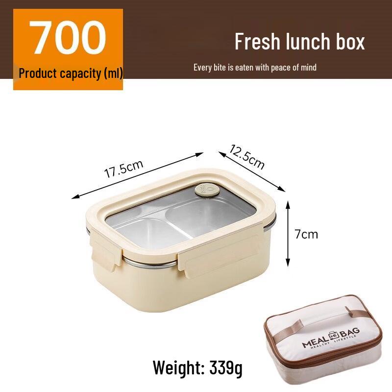 

HUALEAI Stainless Steel Fresh-Keeping Lunch Box