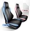 BYD Seagull Seat Covers: Full Coverage Cushions for Vibrant/Free Edition