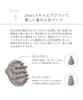 John Masters Organics Scalp Shake Brush Hairbrush 147g