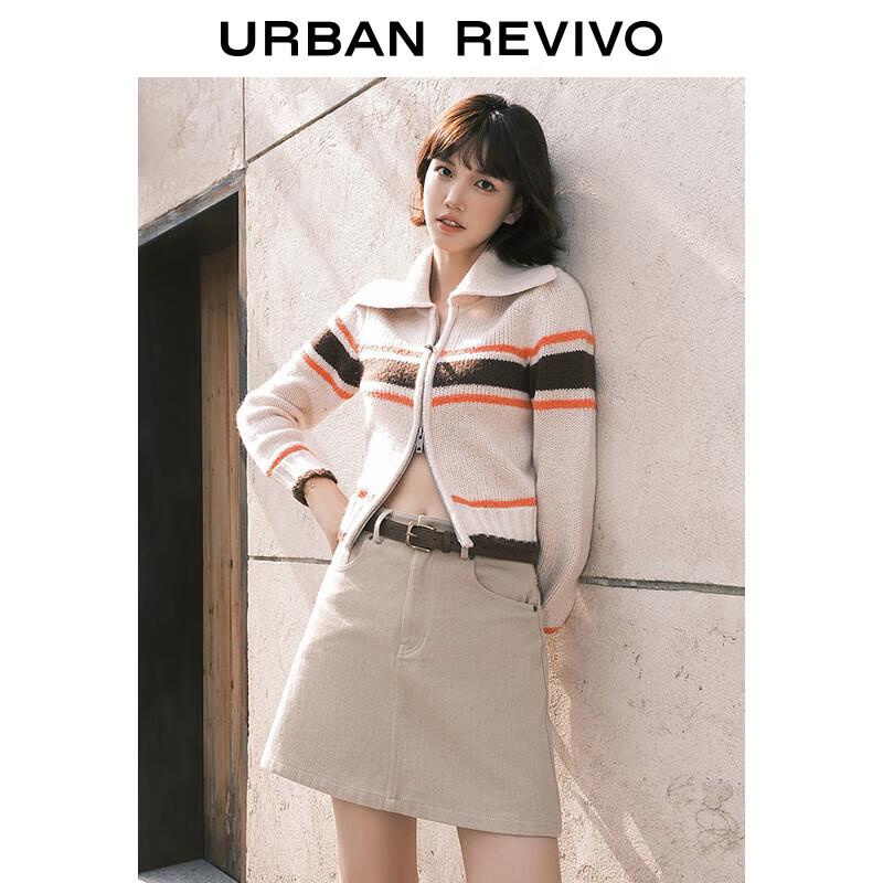 

Женский трикотажный кардиган UR в стиле ретро с цветными блоками и двусторонней молнией M