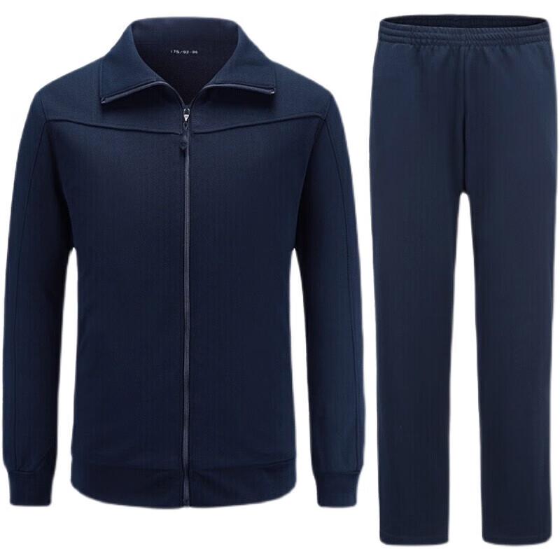 Quick-Dry Long Sleeve Running Training Suit