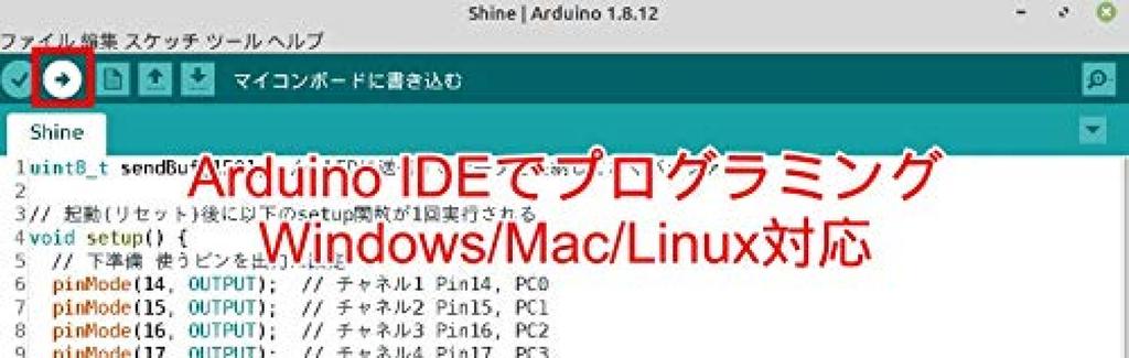Adresovatelná RGB LED CG-CustomARGB (Programovatelný ovladač)
