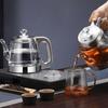 Shangqi Smart Automatic Electric Tea Kettle & Warmer