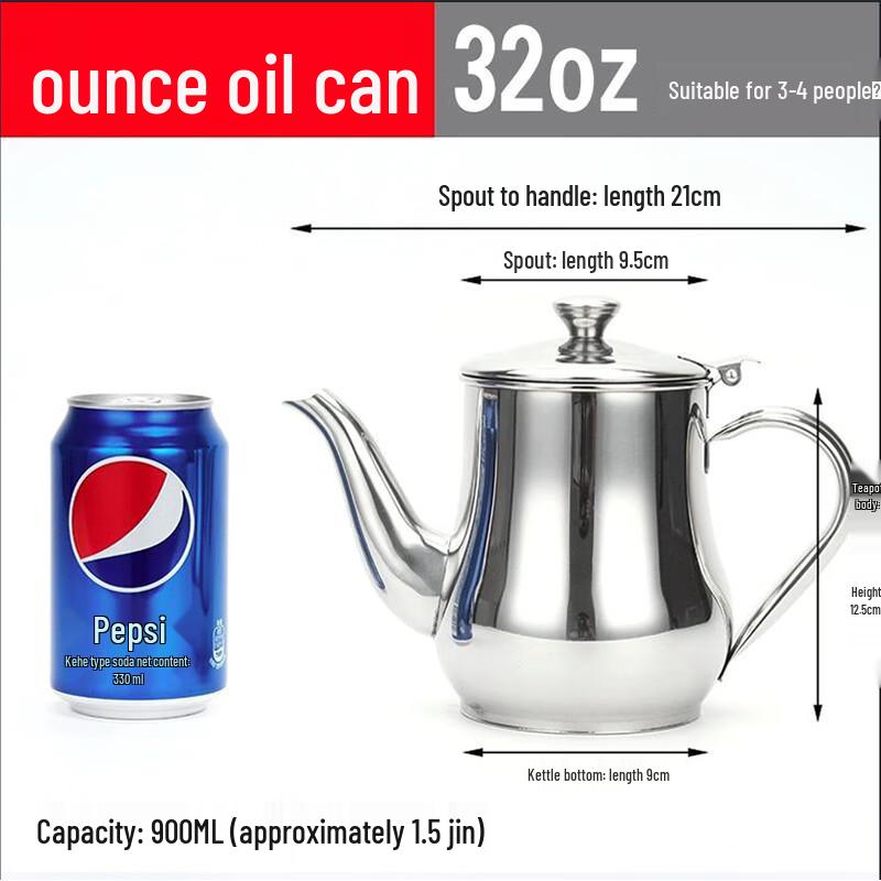 Thick Stainless Steel Oil & Vinegar Dispenser