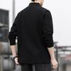 PLAYBOY Men's Long-Sleeve Polo T-Shirt