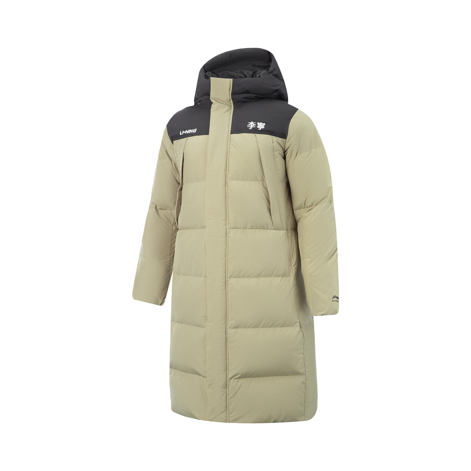 Li Ning Hot Pots Down Collection Down Jacket Unisex AYMV437-5 3XL