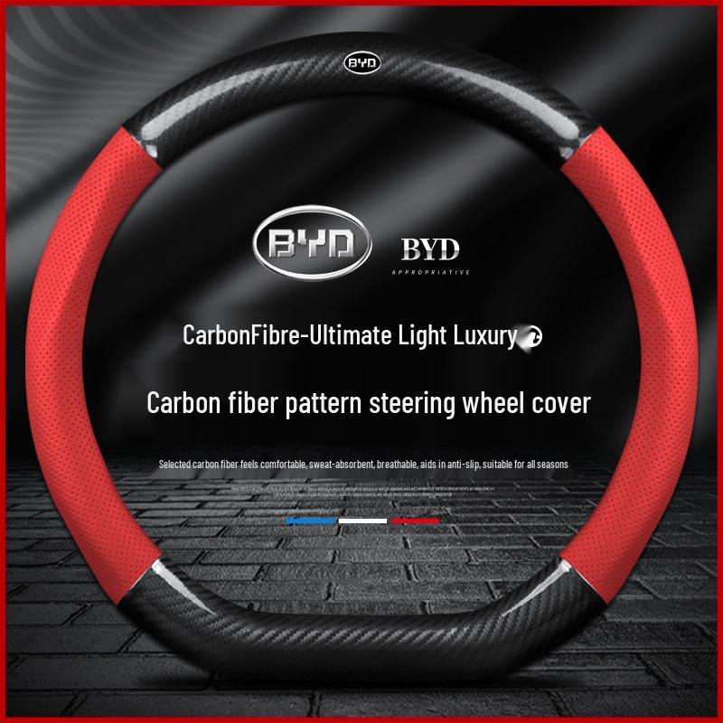 BYD Song Max/Plus/PlusEV/DMi Carbon Fiber Steering Wheel Cover