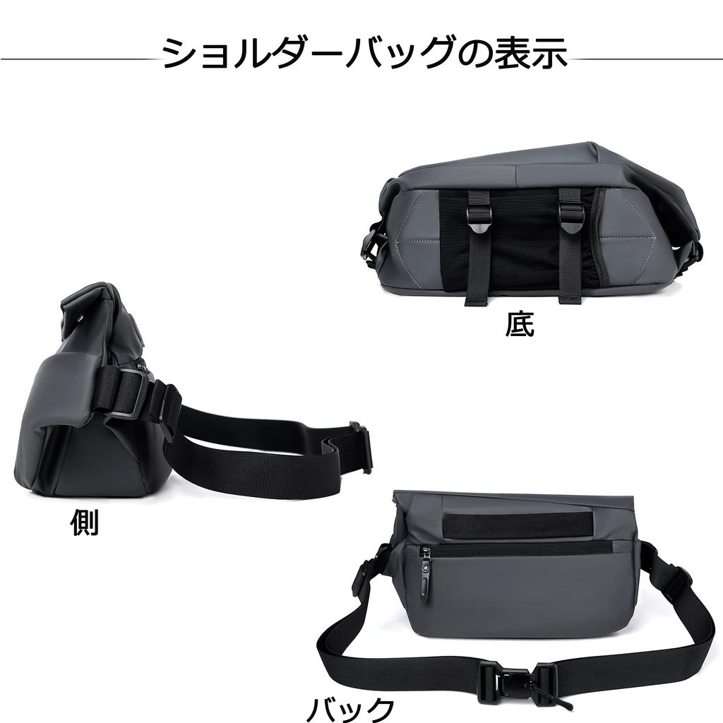 Large Crossbody Messenger Fits iPad Lightweight and Large Perfect for and Outdoor Activities [FSD.WG] Men's Bag, One-Shoulder Bag, (L 12.9 Inches; M