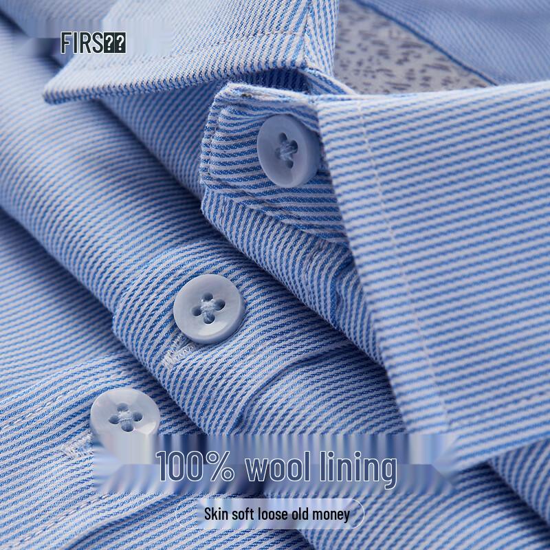 Shanshan Men's 100% Wool Lined Thickened Long-Sleeve Business Casual Shirt