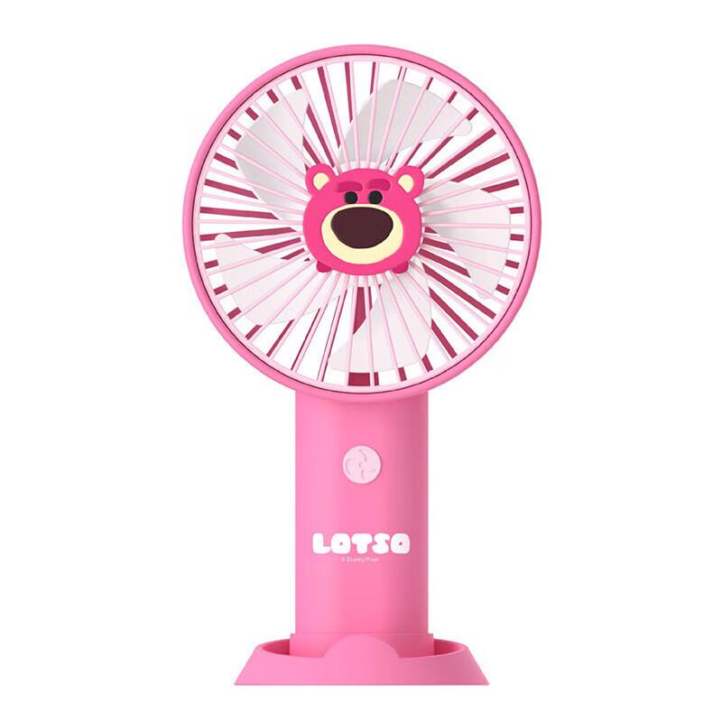 Disney Handheld Phone Stand Fan
