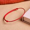 Braided Red String Amulet Bracelet/Anklet: Unisex Gift for Students & Couples