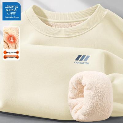 JEANSWEST LIFE Herren Lammwollgefüttertes Rundhals-Sweatshirt