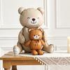 1/2Pcs Cream Bear Boys Girls Birthday Gift Ballons Cute Baby Shower Happy Birthday Party Decorations Balloons