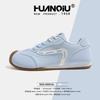 Global sports shoes women's shoes KMXFX80237 summer new casual shoes white shoes versatile breathable German training shoes women
