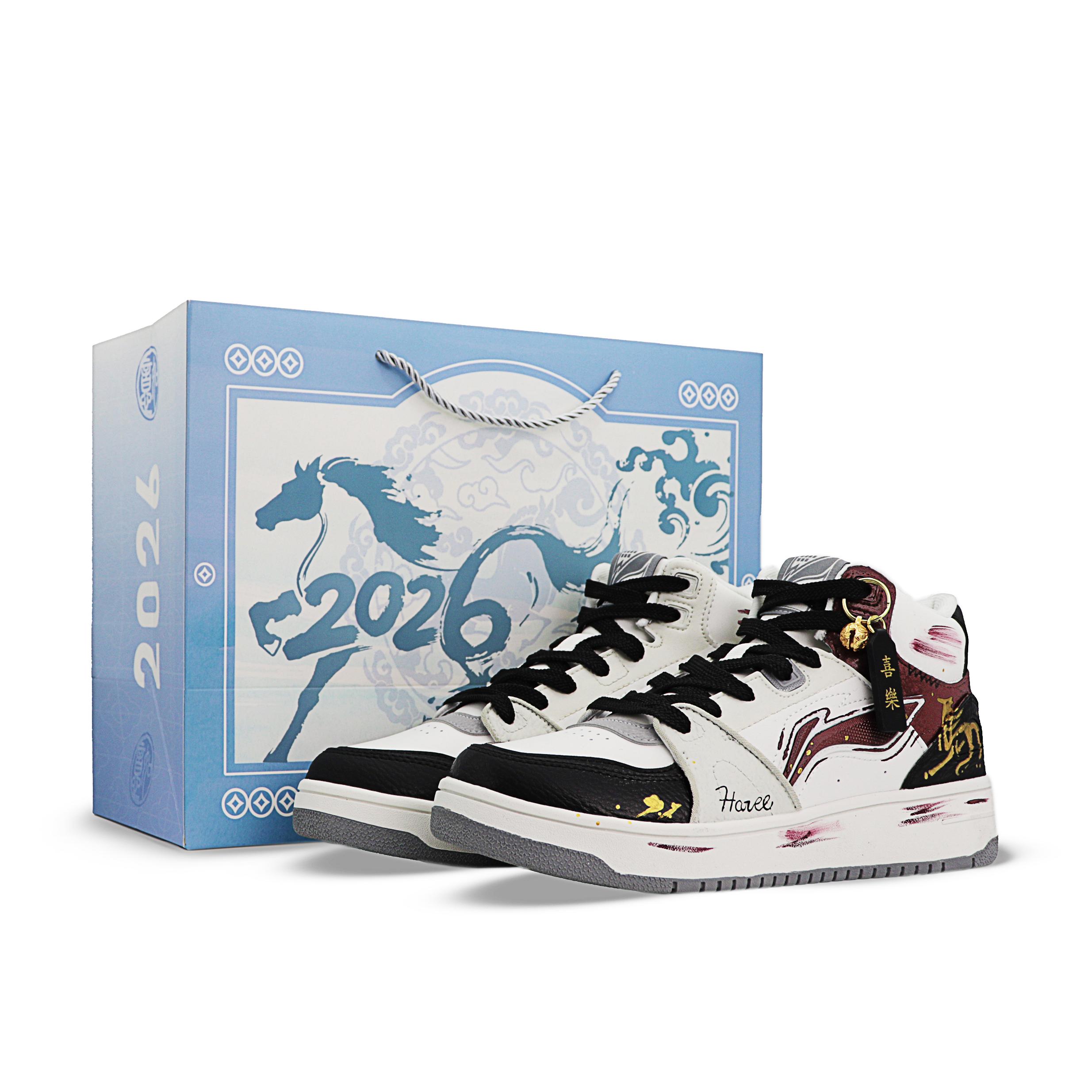 

Li Ning Tianji HI Износостойкая поддержка Износостойкая поддержка Высокие Кеды для скейтборда Мужские Черно-красные AGCV339-2(Команда1651--КОРОБКА) 41