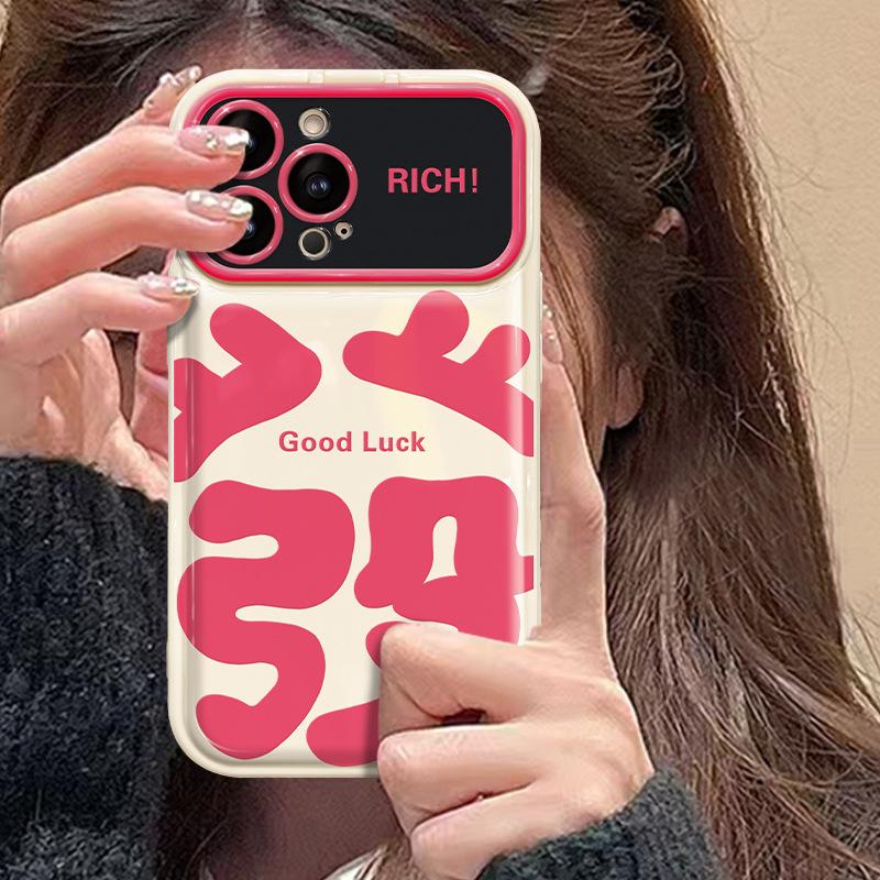Applicable To Apple 15pro Mobile Phone Case IPhone 13/14 Large Letter Lanyard 11/12 Flip Mirror Xs/xr Soft