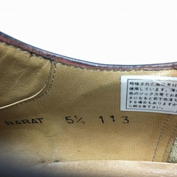 ESTNATION Size 5.5 (24.5cm) Made In Spain Wingtip Business Shoes Dark Brown Men's(USED)