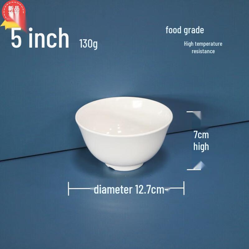 Huihuang Melamine High-Foot Soup & Rice Bowl