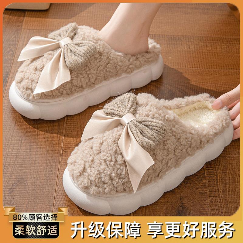 Cotton Slippers Men's Winter New Home Couple Thick Bottom Warm Non-slip Indoor Household Wool Slippers Women