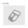 For ZEEKR 009 2022 2023 2024 2025, Super Suede Car Central Control Gear Shift Panel Decorative Sticker Interior Car Accessories