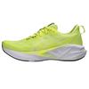 Novablast 5 Comfortable Versatile Simple Fashion Durable Low-Top Running Shoes Men Running Shoes Lemon-Yellow 1011B974-750