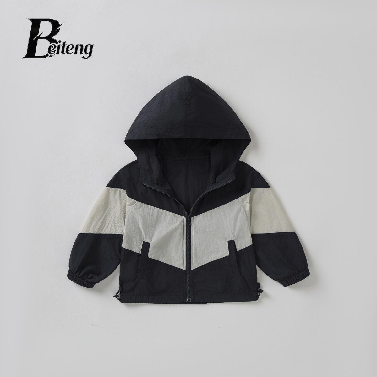 Beiteng Kids Lightweight UV Protection Hooded Jacket - Summer Outdoor Cardigan for Boys 120 cm