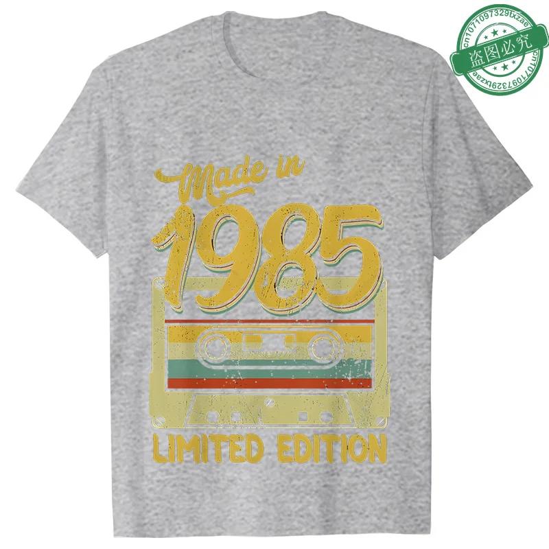 1985 40 Years Old Tops Fashion 40th Birthday Gift for Men T-shirt Vintage Summer Streetwear Short Sleeve Tees Oversized Clothing